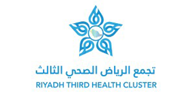 Riyadh three